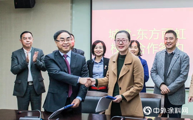 东方雨虹与广州城建职业学院签署《2020年现代学徒制校企合作办学协议》"
136622"