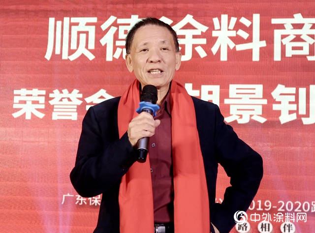 不忘初心，砥砺前行！保俪莱2019年销量增长70％"136950"