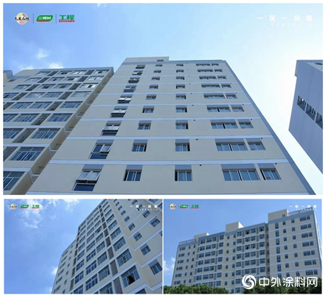 一筑一风景｜三棵树工程热反射隔热功能涂料，为百年高校——上海交通大学披上“绿色低碳节能”新妆"137054"