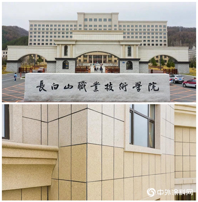 立邦：教育城乡一体化趋势下 3个关键点高效筑建学校安全环境