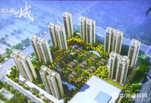 中标｜嘉宝莉大建涂联手彰泰集团，合作再深化