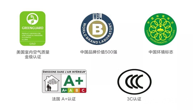 中标｜嘉宝莉大建涂联手彰泰集团，合作再深化