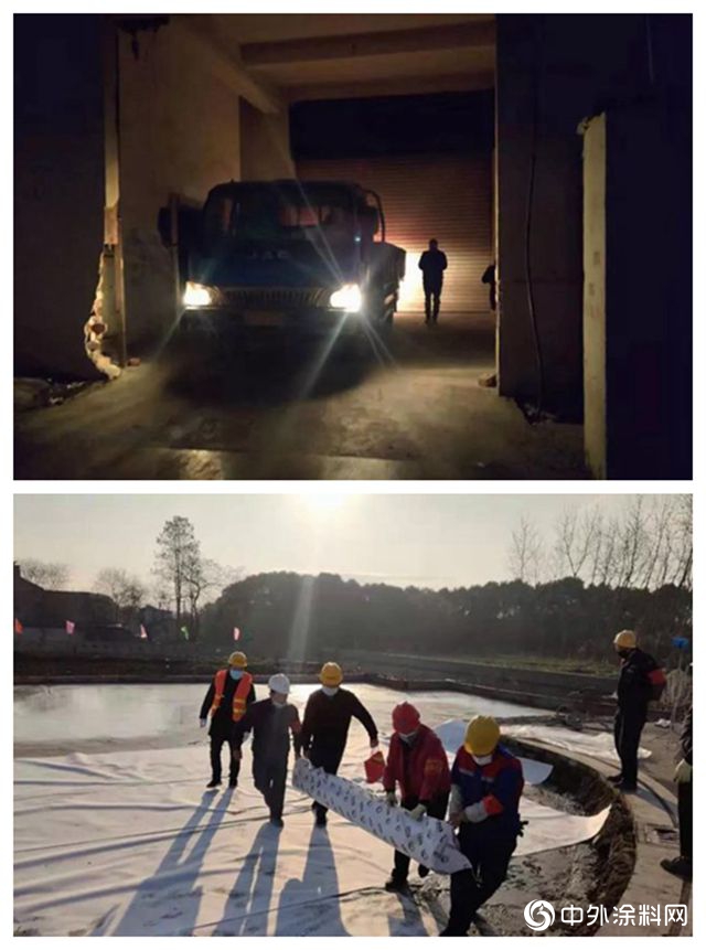 东方雨虹与高能环境驰援苏州市第五人民医院及蚌埠市第五人民医院防疫应急项目"137245"