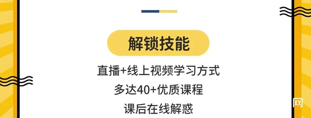 嘉宝莉大建涂年度首届远程智能化客户培训来袭