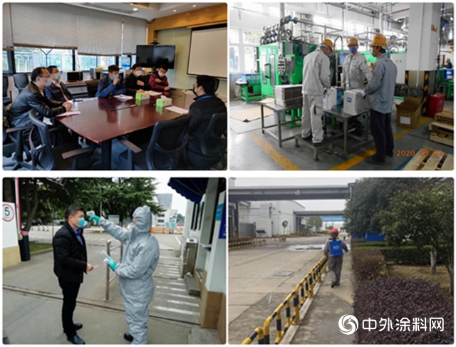 PPG中国区工厂对复工充满信心