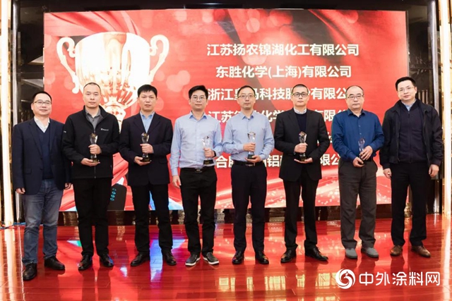 “新起航，聚辉煌”，2020年上海金力泰供应商大会在上海召开