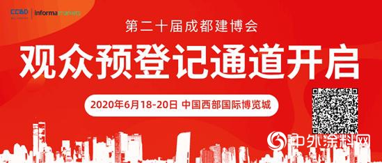 2020成都建博会聚六大优势，邀您共赢中西部市场