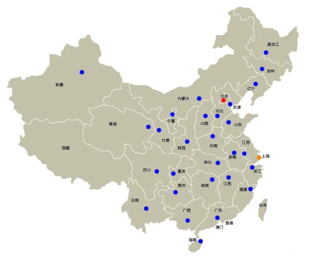 亚士第三期全国招商会强势启动，首站湖南邵阳诚邀围观