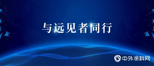 亚士第三期全国招商会强势启动，首站湖南邵阳诚邀围观