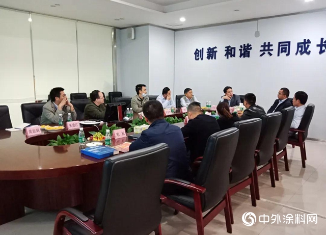 展辰新材经典事业部与油漆堡2020年工程业务研讨会圆满召开