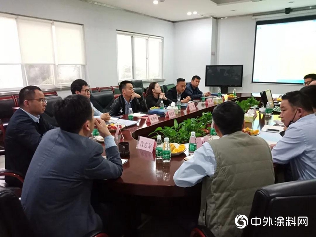 展辰新材经典事业部与油漆堡2020年工程业务研讨会圆满召开