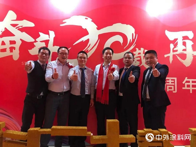 展辰新材经典事业部与油漆堡2020年工程业务研讨会圆满召开