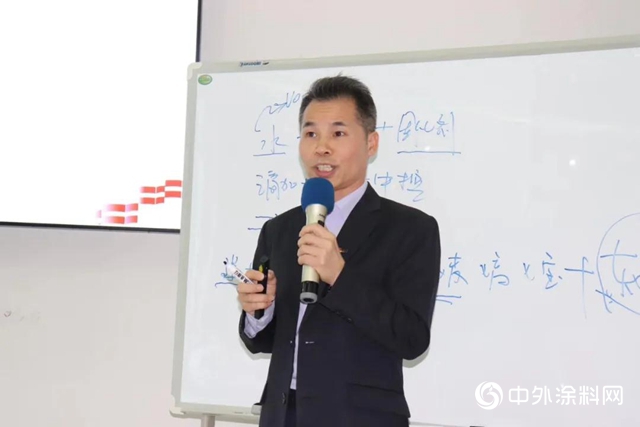 东旭集团隆重发布高质量战略实施方案