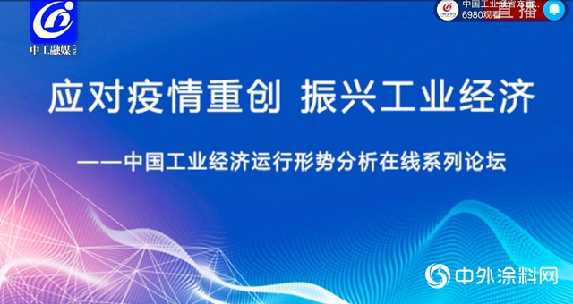 以科技发展赢市场，中国涂料迎来“5G”时代"
138386"