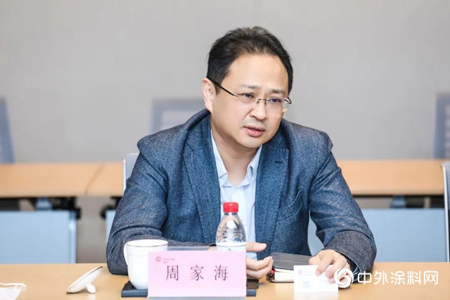 传化漆与当代置业达成里程碑式新合作