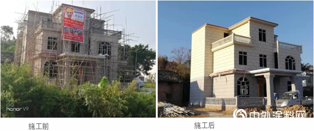 大宝仿石漆，助力美丽乡镇建设"138691"