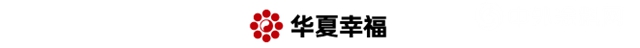 三棵树防水先后与八家百强地产及知名企业集团达成战略合作