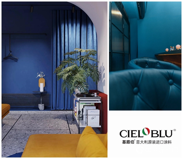 CIELOBLU基路伯，用色彩治愈你的小情绪