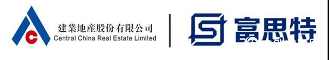 富思特成为建业地产2020-2021年度内外墙涂料战略集采供应商