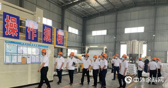 大禹九鼎2020年湖北省区精英特训暨销售会议成功举行"
139230"
