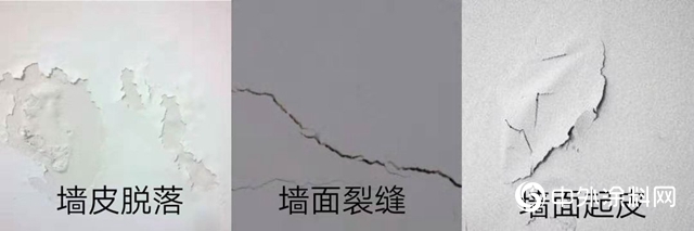 当墙面遇上梅雨季节，如何万无一“湿”"
139312"