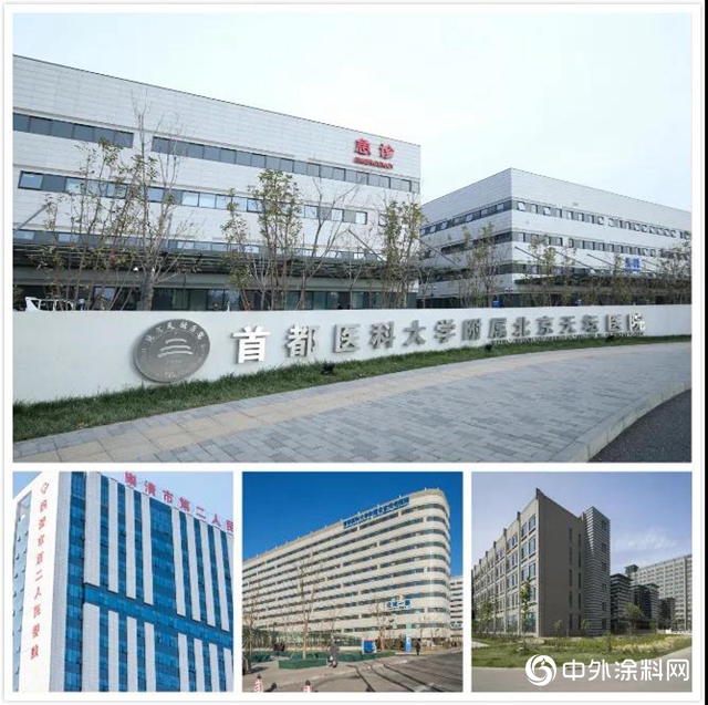 匠心为健康｜立邦获“2019中国医院建设匠心奖”"
139385"