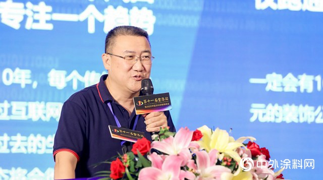 孟艟：产业互联构建涂保产业发展新模式