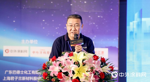 孟艟：产业互联构建涂保产业发展新模式