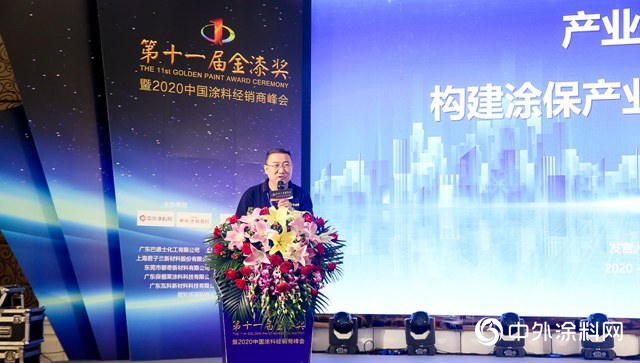 孟艟：产业互联构建涂保产业发展新模式
