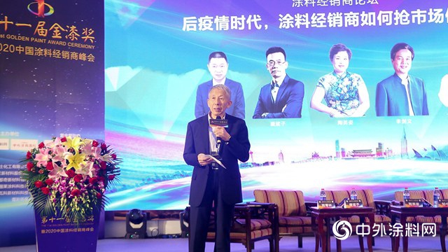 后疫情时代如何双抢？亿级经销商们的干货全在这儿