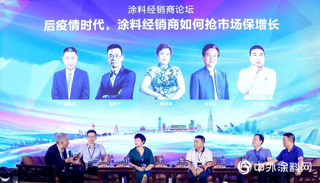 后疫情时代如何双抢？亿级经销商们的干货全在这儿