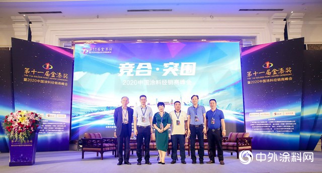 后疫情时代如何双抢？亿级经销商们的干货全在这儿