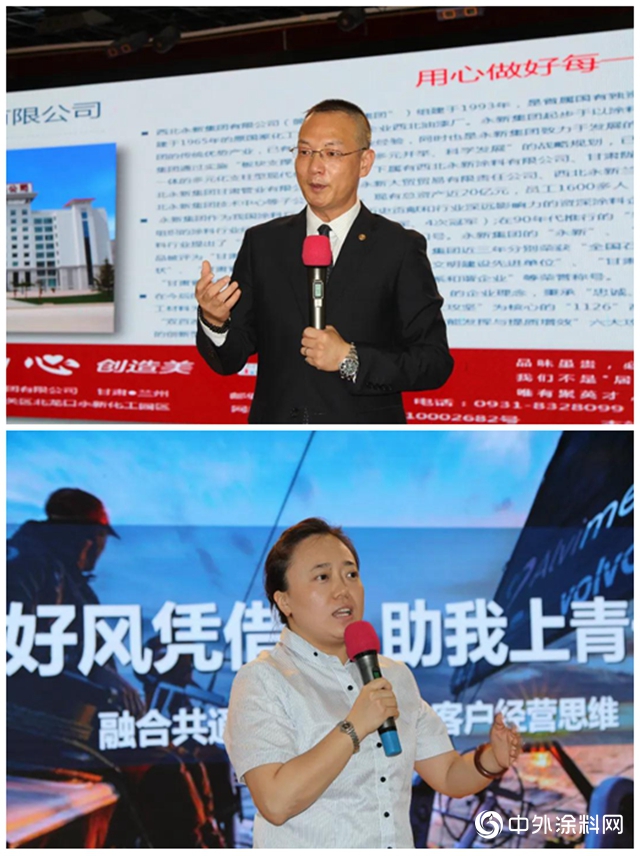 “永新大学堂”开学了！"
139849"