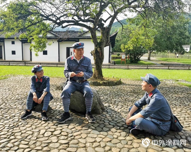 2020年亚士集团半年度会议闭幕 井冈山革命精神照亮亚士前行路