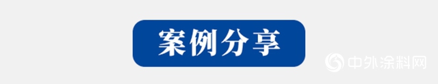 多乐士专业联合华发，开发城市魅力"139920"