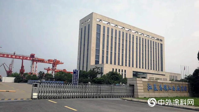 鱼童再获两艘新造拖轮涂料项目订单"
139996"