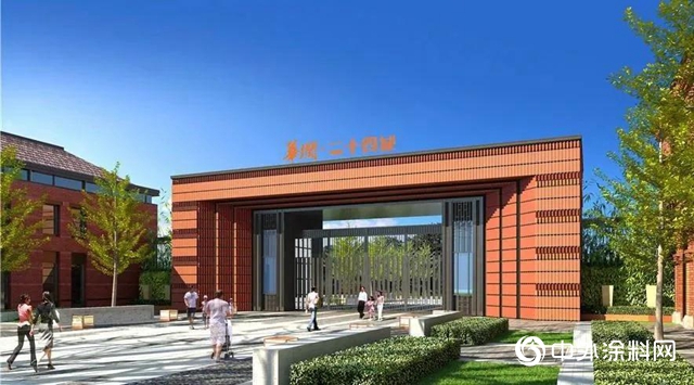 签约合作、再获殊荣，北新建材又传来好消息啦！