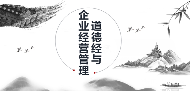 嘉宝莉地坪漆2020年中经营总结会胜利召开