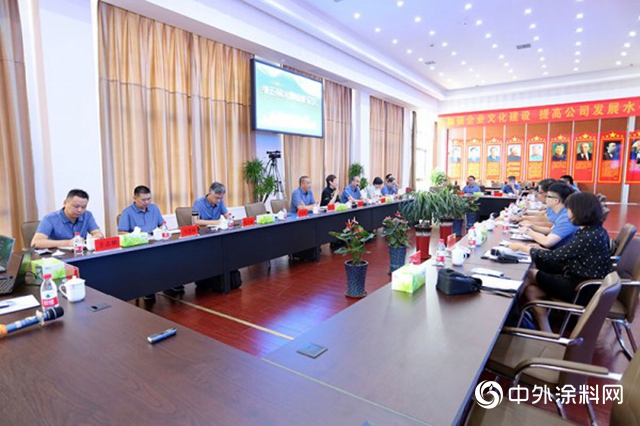 后疫情时代，抓住机遇，规范市场，共谋发展——第五届大国涂道论坛在泰州成功召开