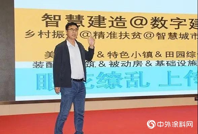记使命担当 彰显行业风采 以质量铸品牌共建美好甘肃