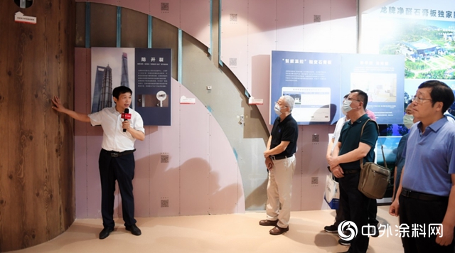 中国涂料科学研究院揭牌成立，北新建材“自呼吸”无机环保涂料闪亮发布！