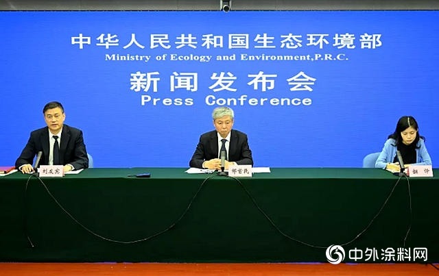 生态环境部：严查VOCs排放！227个督查组进驻78城"140280"
