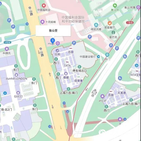 巴斯夫：在衡山里，与科学不期而遇