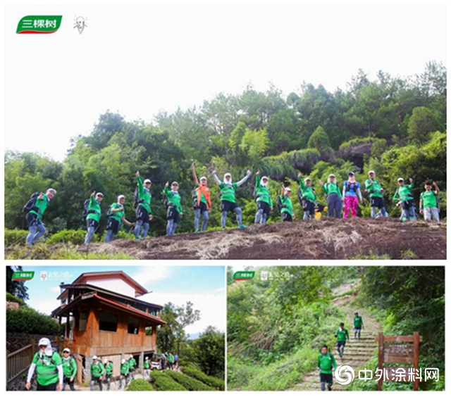 三棵树戈三领导力实践营武夷山拉练活动圆满结束"
140367"