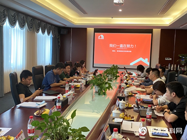 阿里巴巴集团天猫团队参观雨虹（YUHONG）建德工厂"
140371"