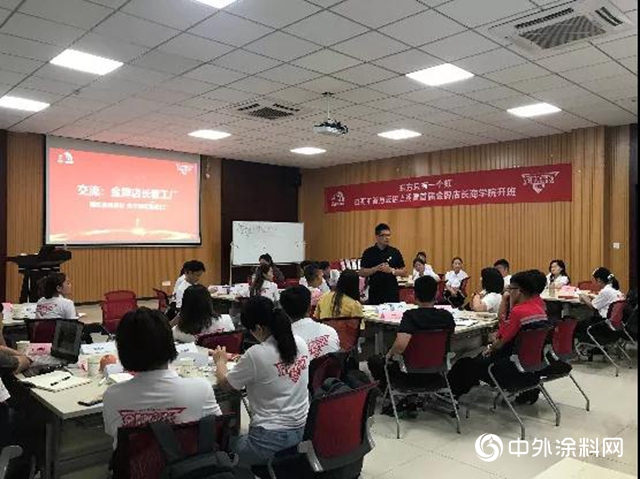 金牌店长见证虹哥汇智慧云店正式上线！"
140390"