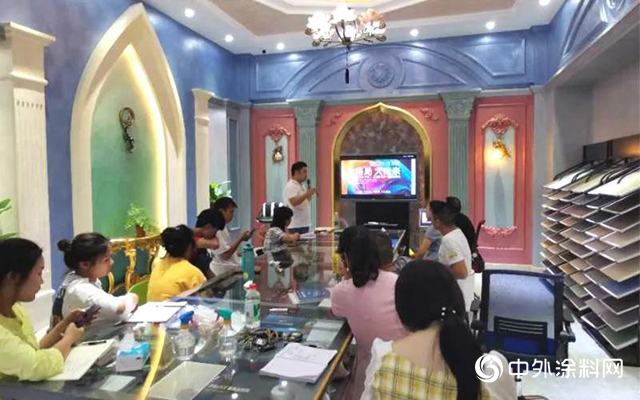 与子同袍，决胜终端！基路伯终端培训湖南•衡阳站圆满结束