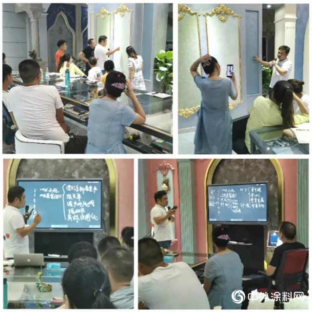 与子同袍，决胜终端！基路伯终端培训湖南•衡阳站圆满结束
