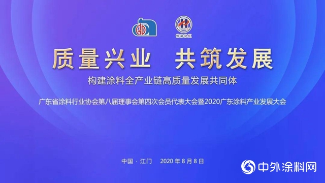 万磊涂料：质量？我们可是靠质量吃饭的哦！"
140400"