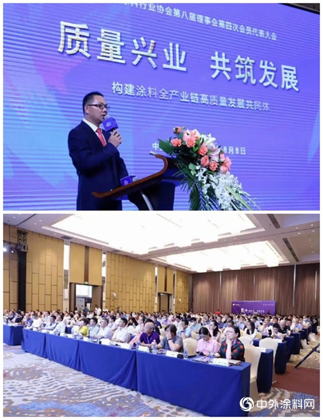 万磊涂料：质量？我们可是靠质量吃饭的哦！"
140400"